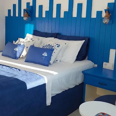 Hotel Ilkim Butik *